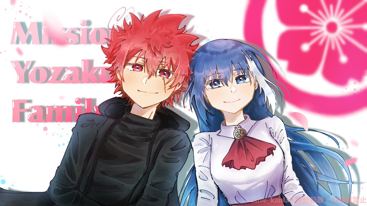 olive_kanlan's tweet photo. #夜桜さんちの大作戦
 #アニメ夜桜さん応援アート https://t.co/HfesQJWOHK