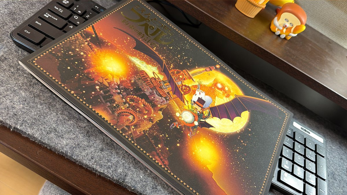 ふじ@プロ会社員 tweet media