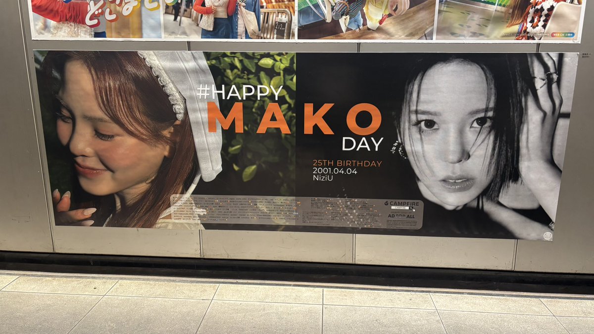 もは✌🏻 tweet media