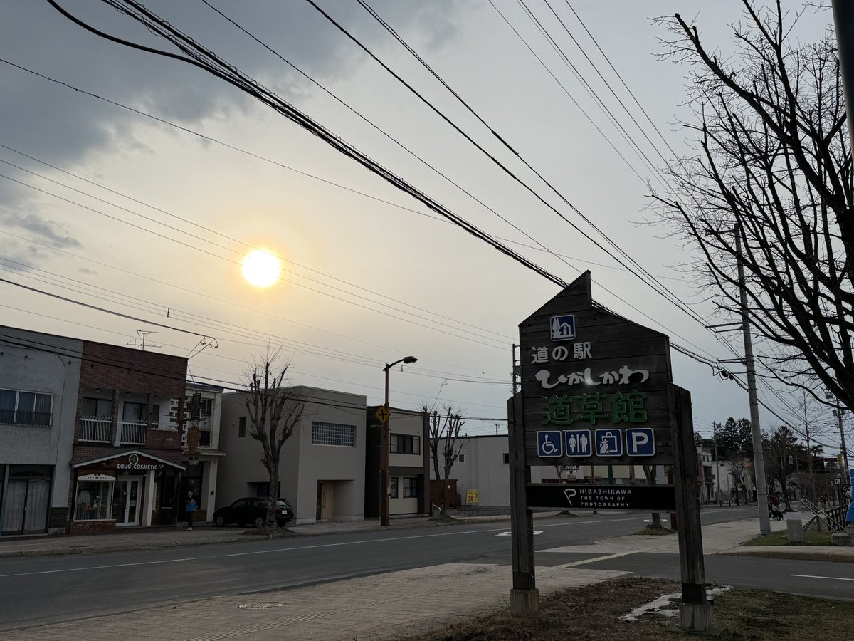 ういち tweet media