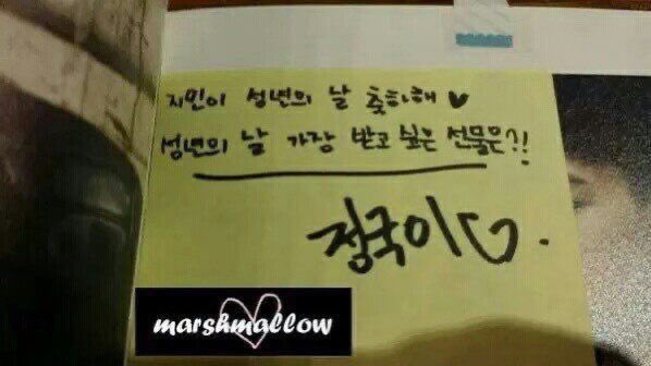 kookminnies_13 tweet media