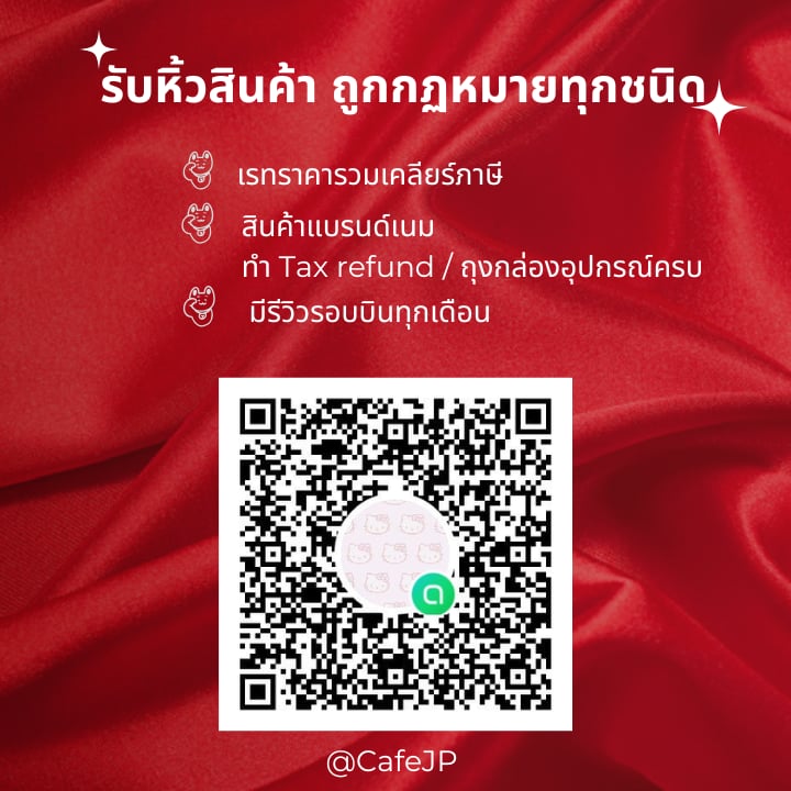 hutchewtarot's tweet photo. Sาคา 4เทามีทอน รส ems
#shoes #nike #japan #พรีออเดอร์ #หิ้วญี่ปุ่น #ตลาดนัด https://t.co/sMbz4NnHI9