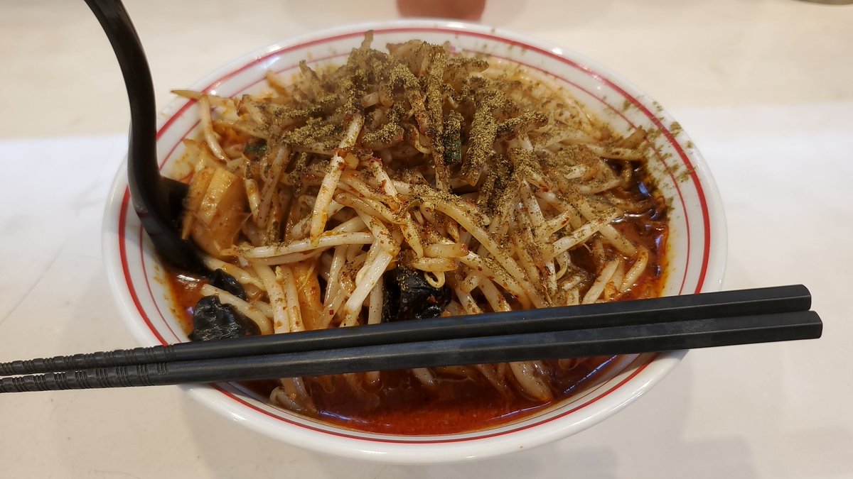 早めの夜ご飯〜
大宮の蒙古タンメンより