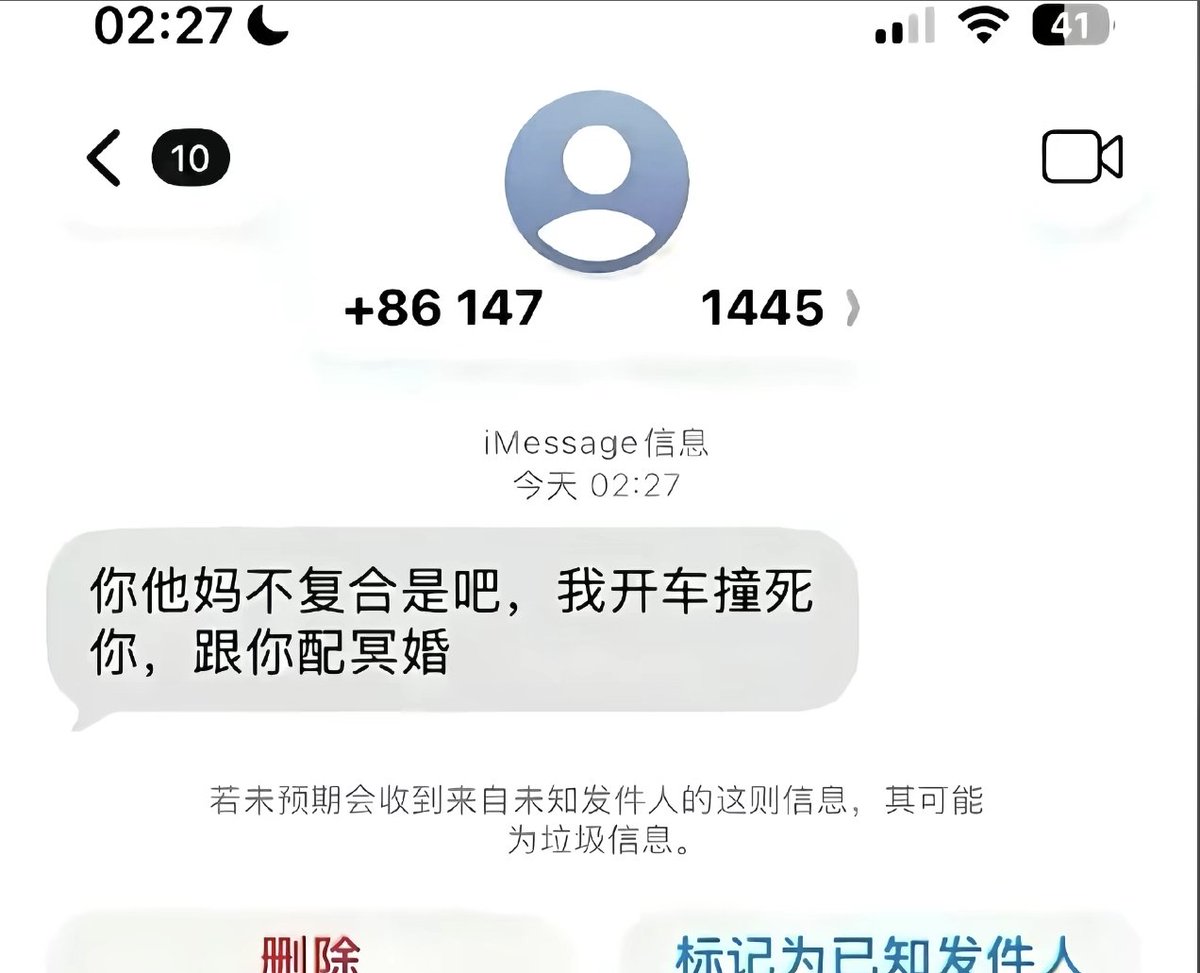 npc5200's tweet photo. https://t.co/f6fiWm82Sn