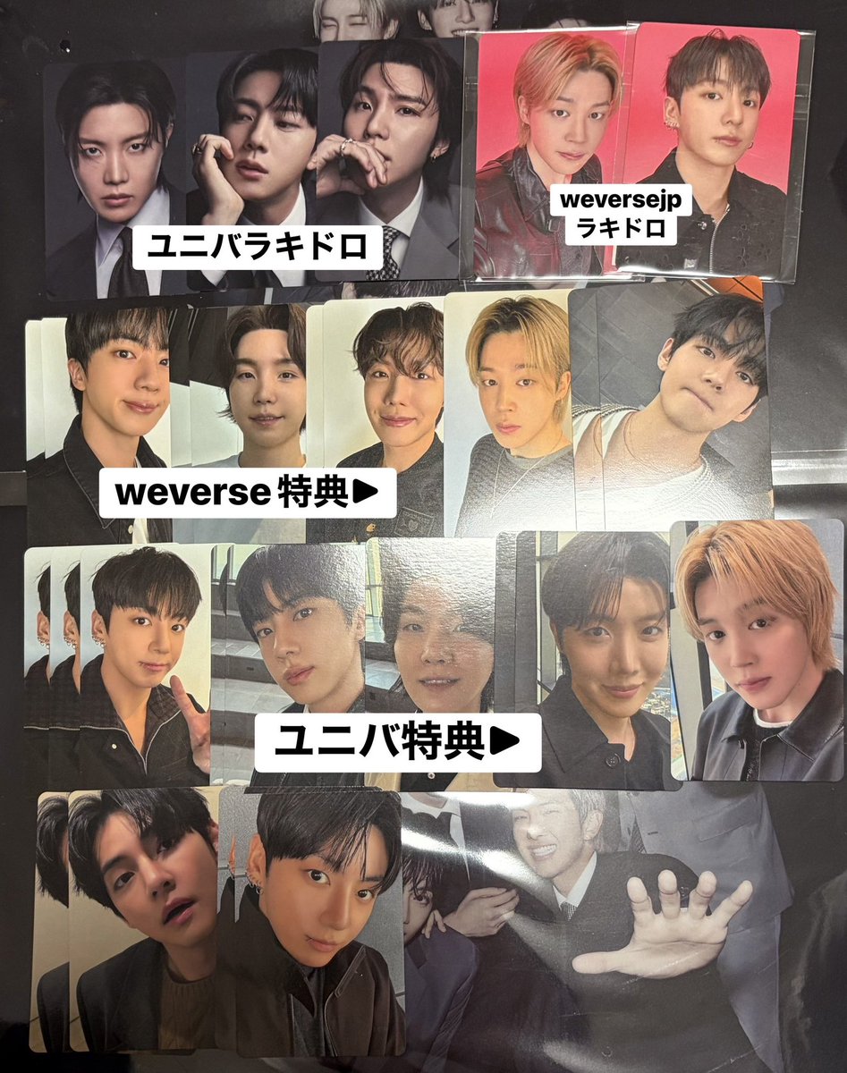 yskstn0316's tweet photo. BTS 防弾少年団 トレカ 交換 ARIRANG ラキドロ 特典

譲)ジン ユンギ SUGA ホソク J-HOPE ジミン テヒョン V ジョングク

求)3、4枚目💖 テヒョン V ＞ ナムジュン RM
海外特典⇔海外特典優先
ナム⇔ラプラ交換優先

4月17日会場付近手渡し希望。お気軽にお声掛けください。 https://t.co/wvUF0uBP0r