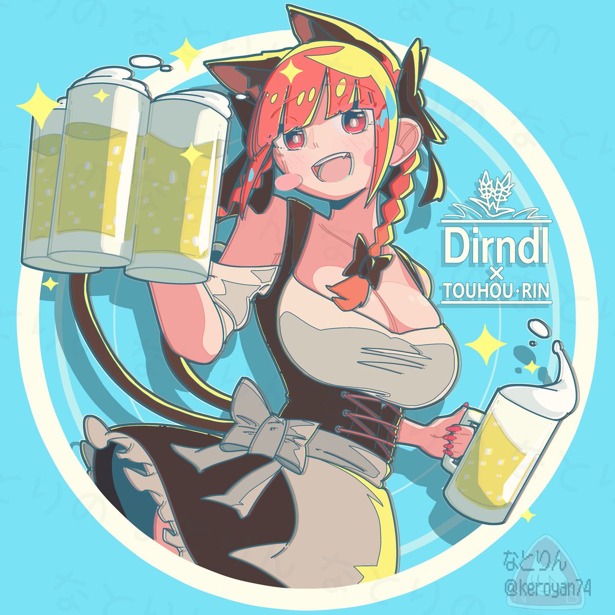 なとりん tweet media