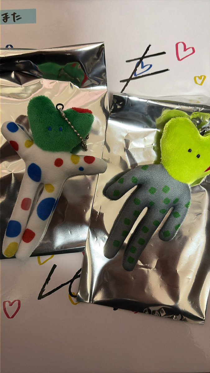 推し活楽しみます👑🐰 tweet media