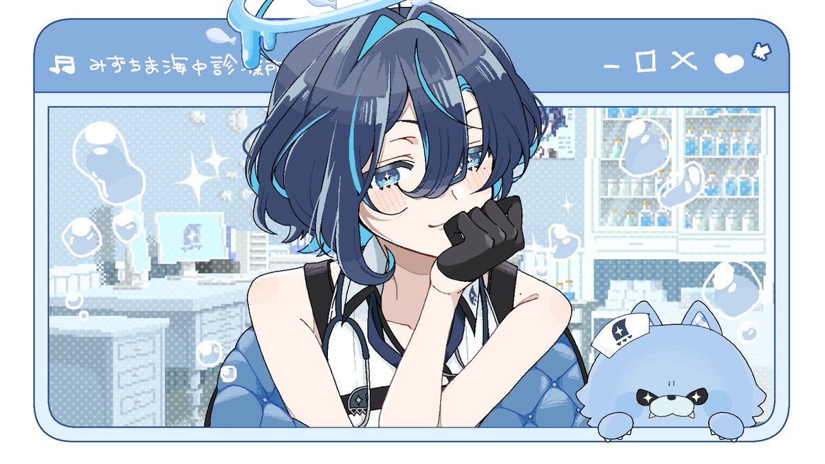 水中のカルテ＠テーマソング公開中 tweet media