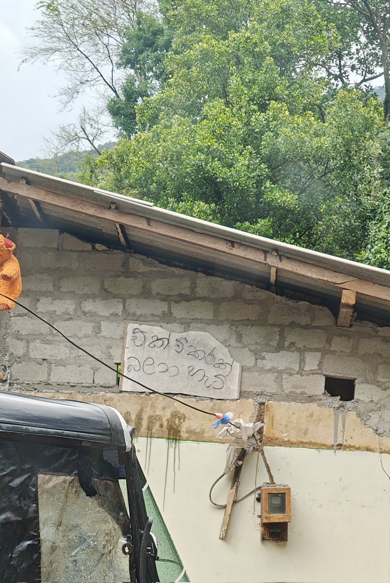 — S 🌸 tweet media