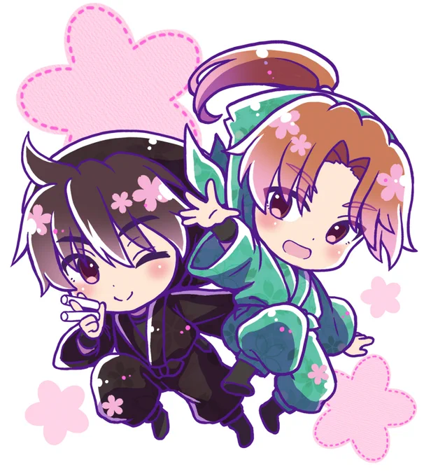 利土