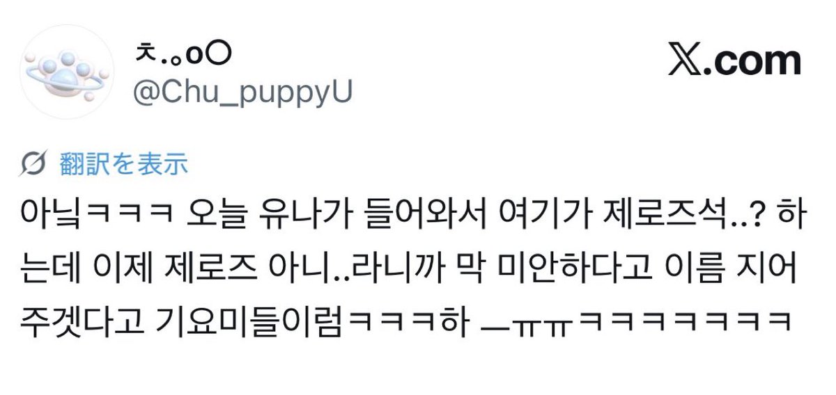 ⑅ ׅ ࣪ Lily ᰋ tweet media