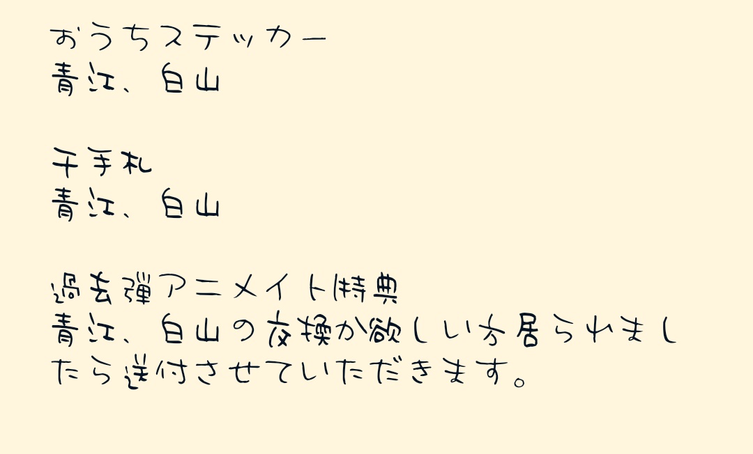 くーたも🦌@おたく tweet media