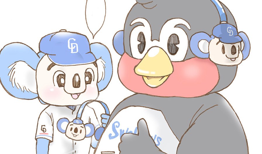 chie_koala🐨 tweet media