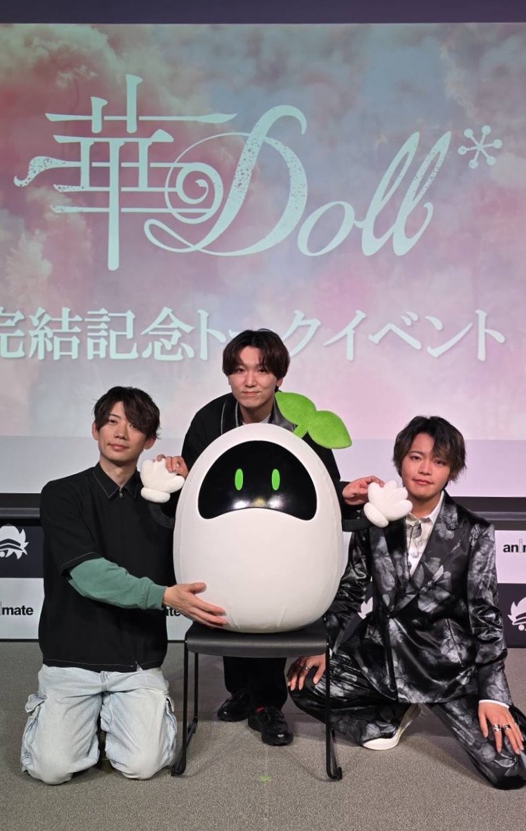 天霧プロダクション_華Doll Official Staff tweet media