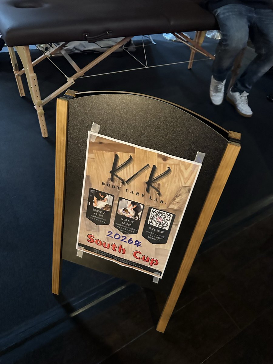 chup(ちゃぱ) tweet media