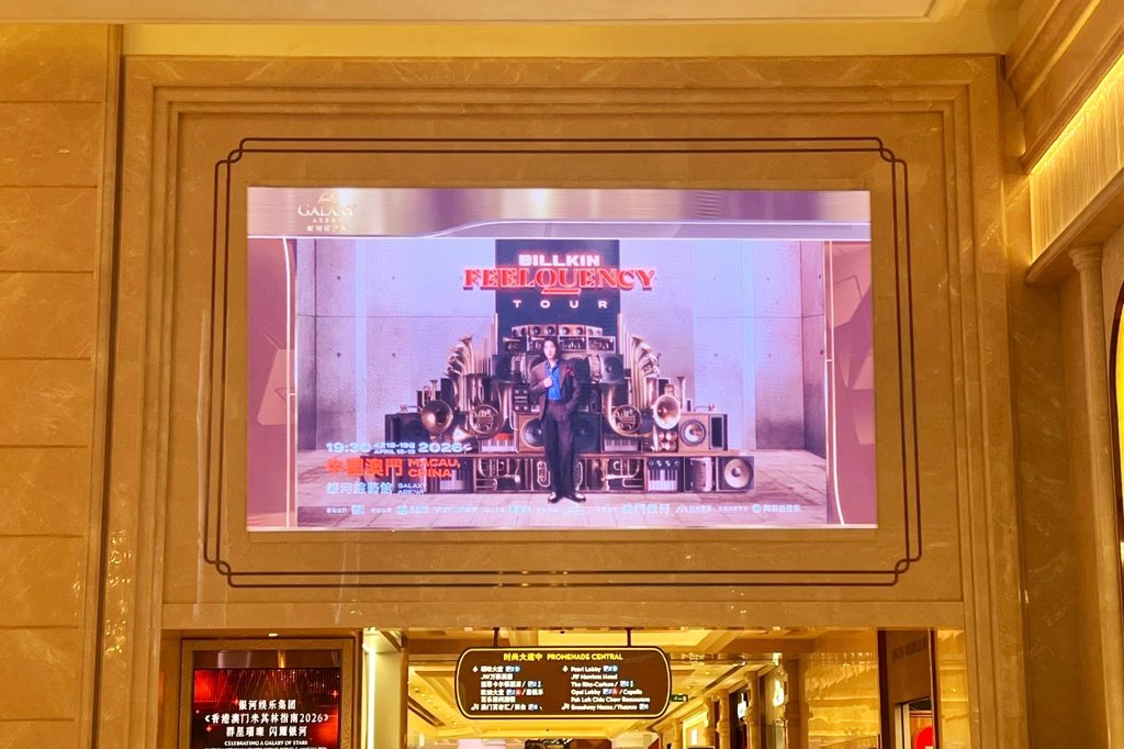 Billkin Entertainment tweet media