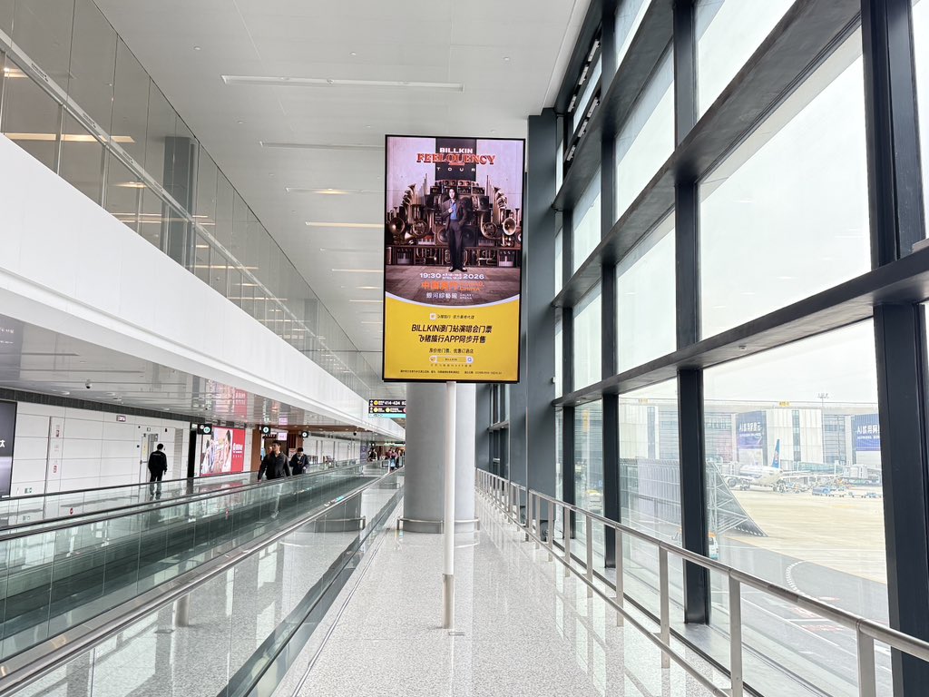 Billkin Entertainment tweet media