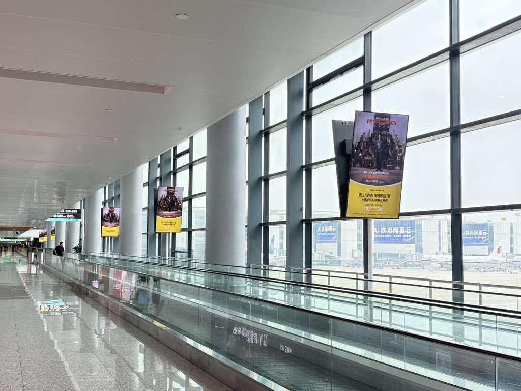 Billkin Entertainment tweet media