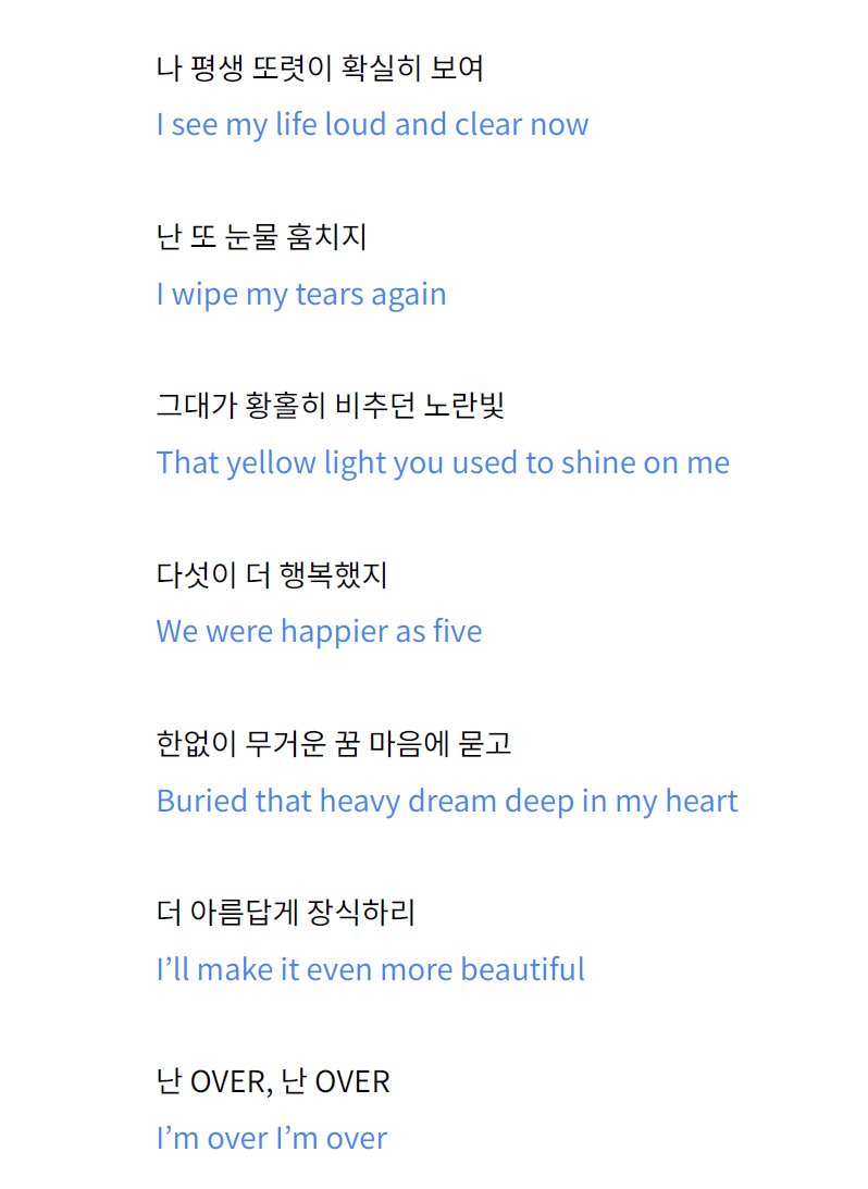 ashlms⁵💗 tweet media