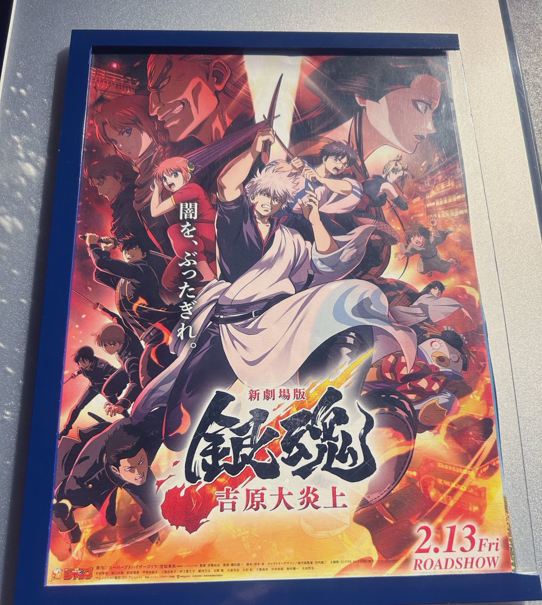 めかぶちゃちゃ tweet media