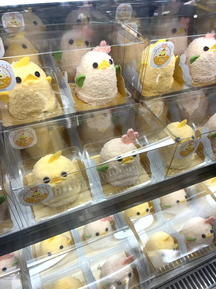 もさお@ぼっち旅行マン🐰📒 tweet media