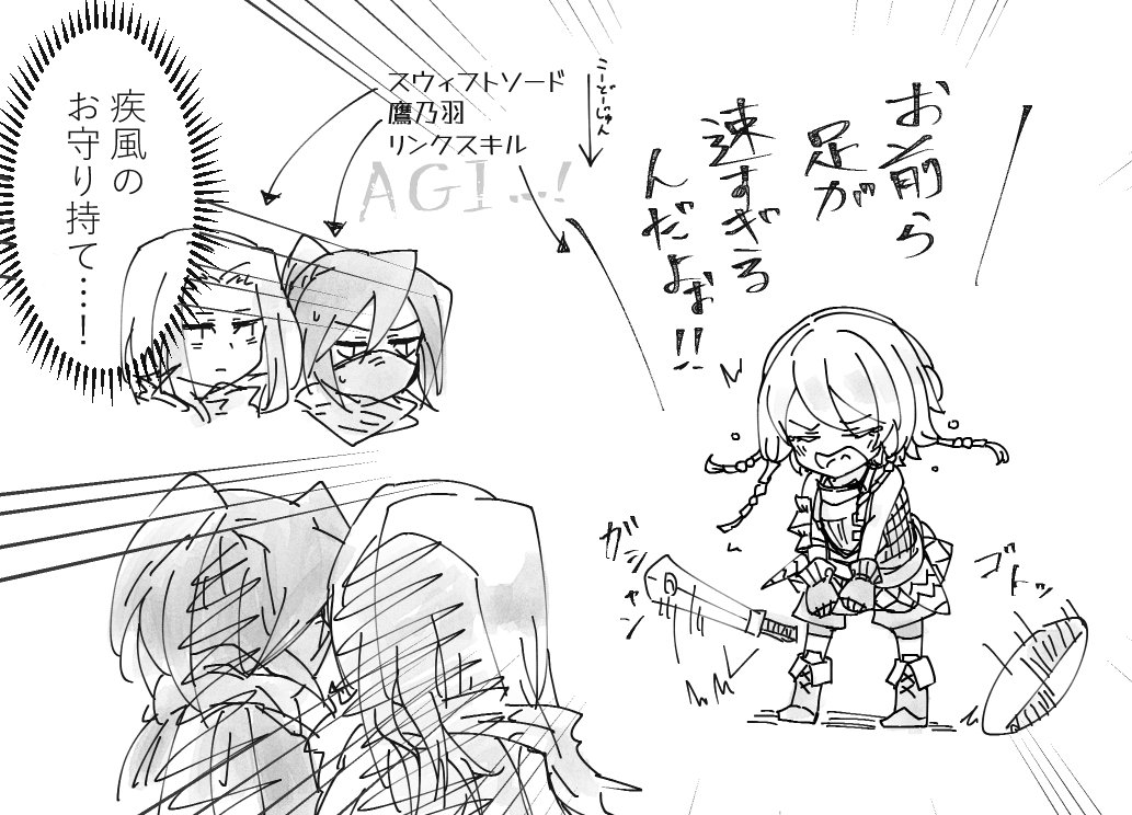 枝(植物片)通販中 tweet media