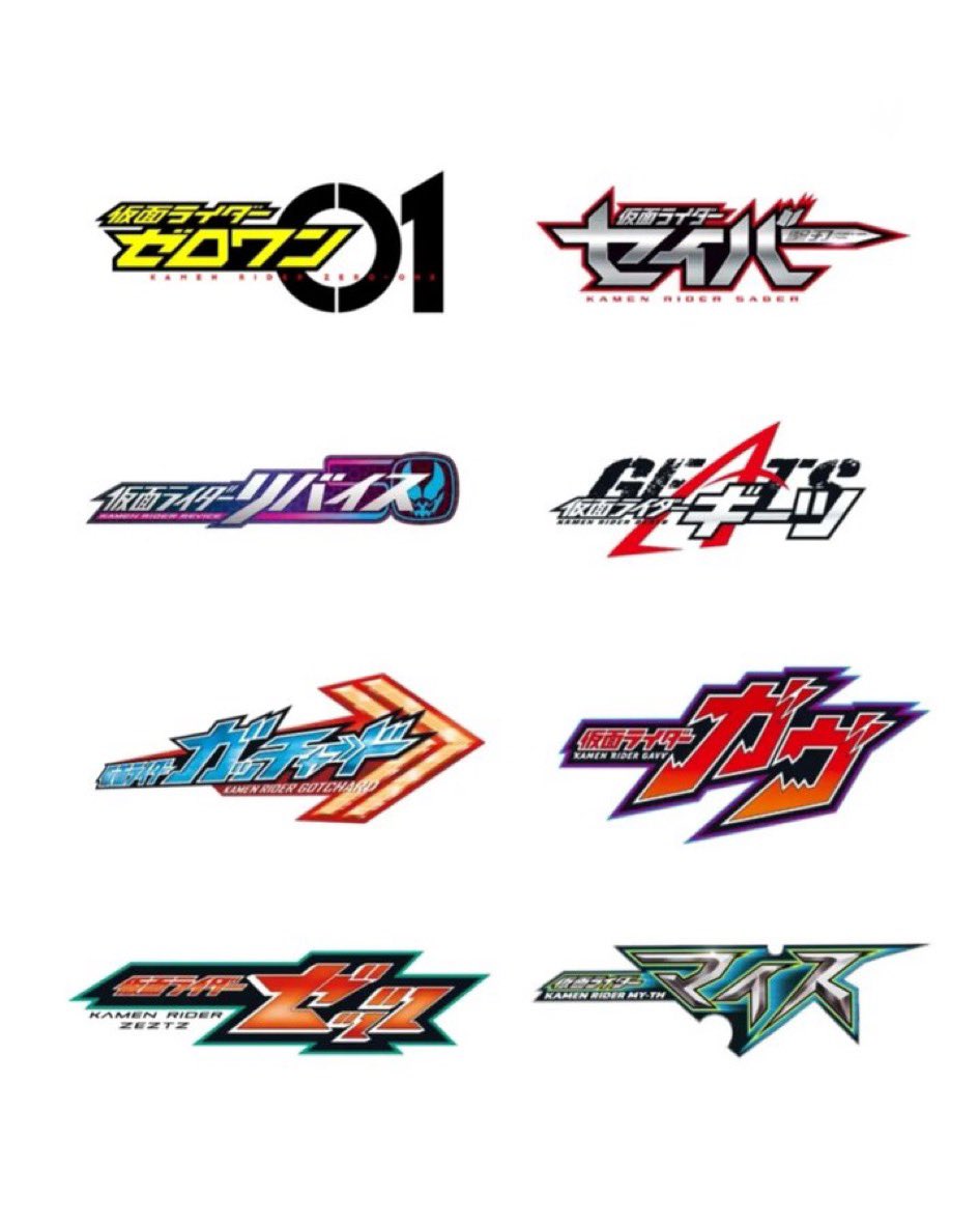 TokuPerson The Whatever Dude Zeztz 2026 (@TokuGavv) / Posts / X