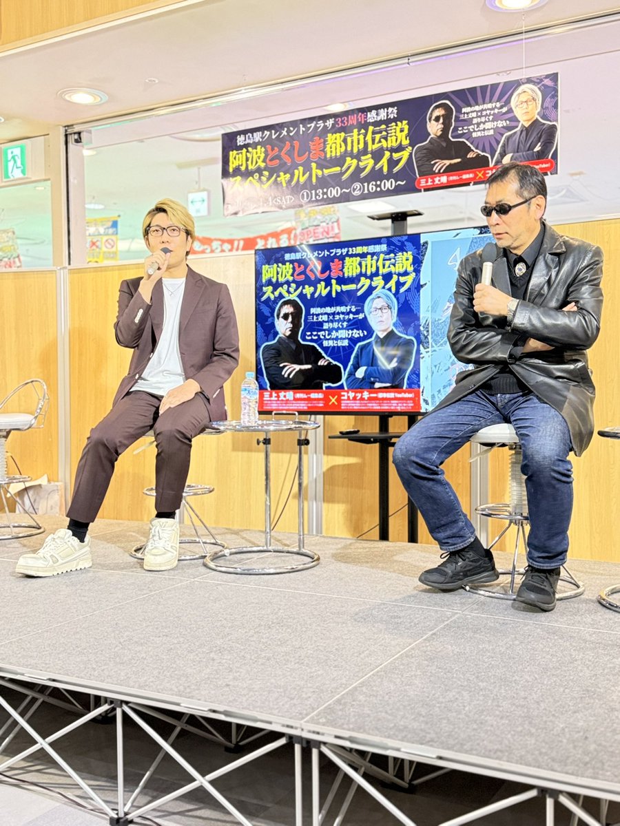 ゆっこ☻♥ tweet media