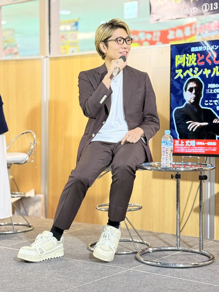 ゆっこ☻♥ tweet media