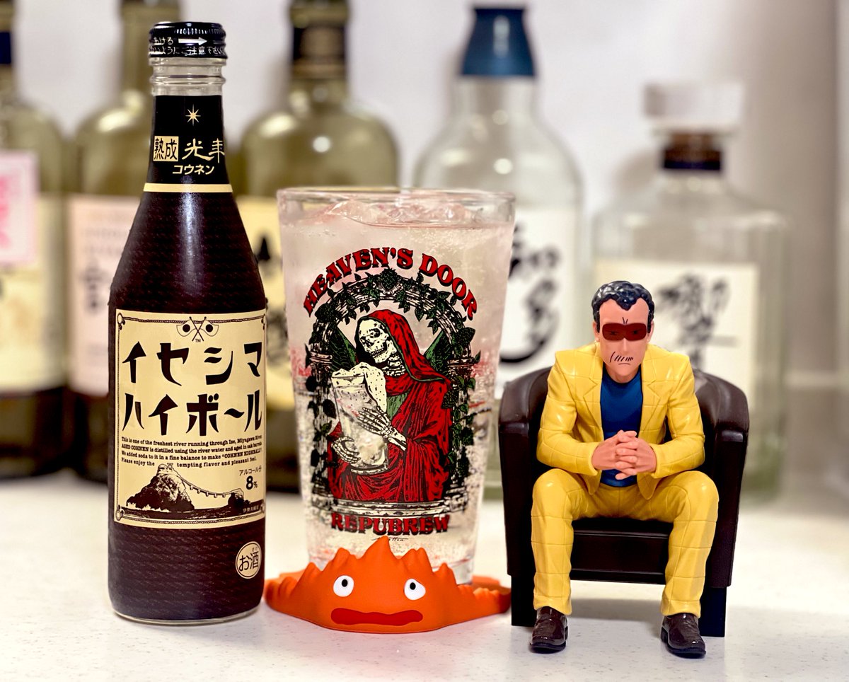 のんべゑ🥃 tweet media