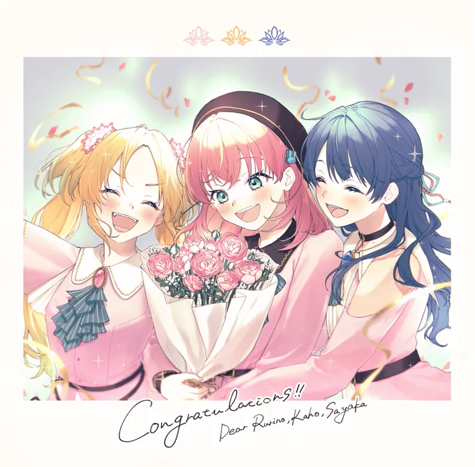 3年間ありがとう #蓮ノ空美術部