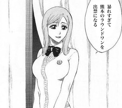 冬の星に生まれたら tweet media