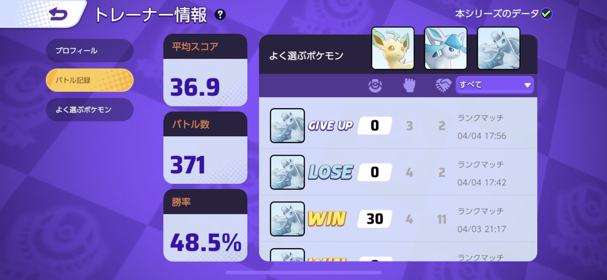 ぢーく tweet media