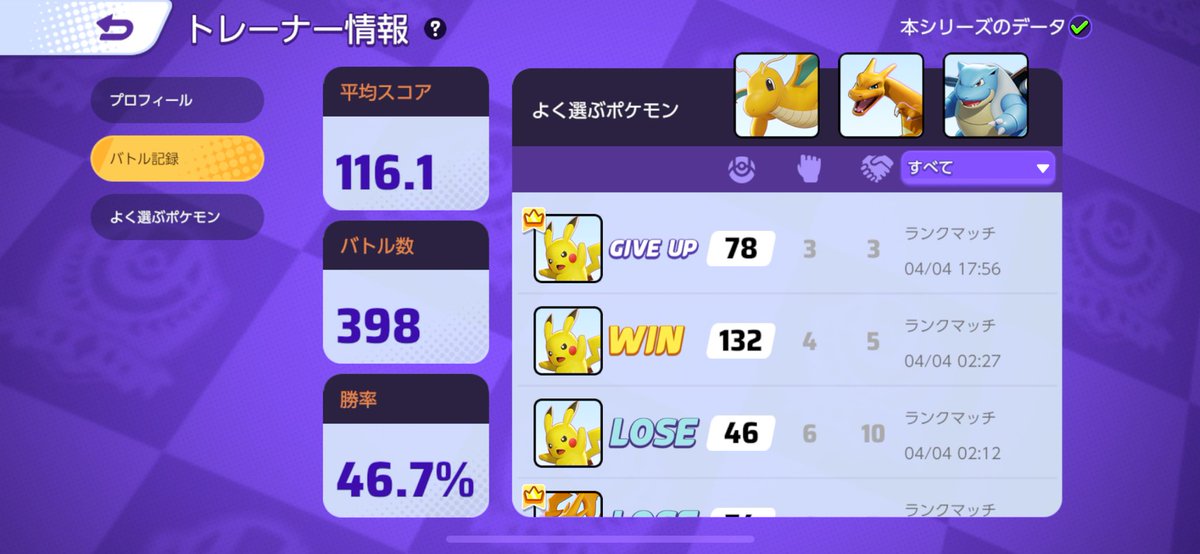 ぢーく tweet media