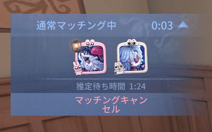 わたうさ tweet media