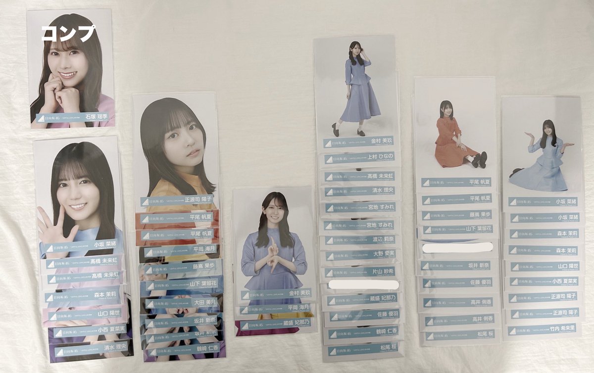 ひよ . tweet media