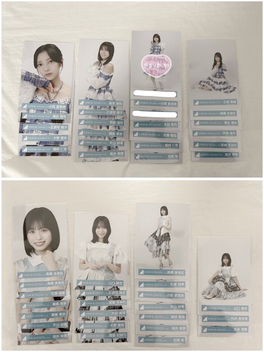 ひよ . tweet media