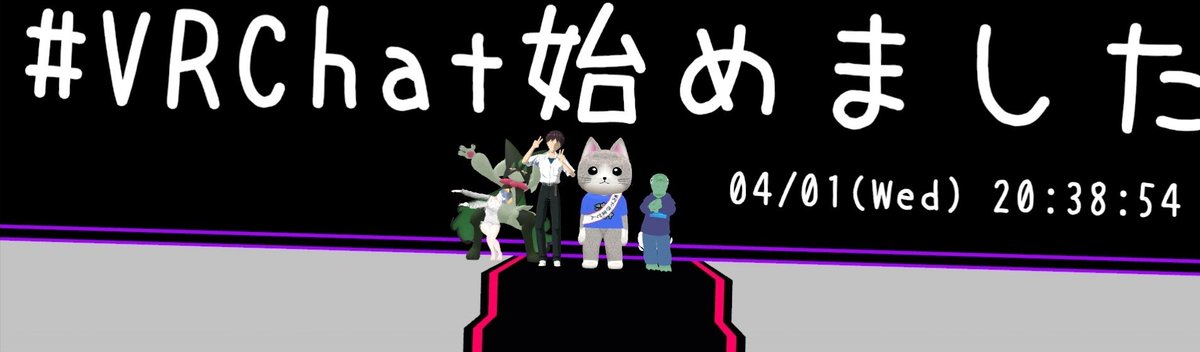 Shamaru@all-rounder tweet media