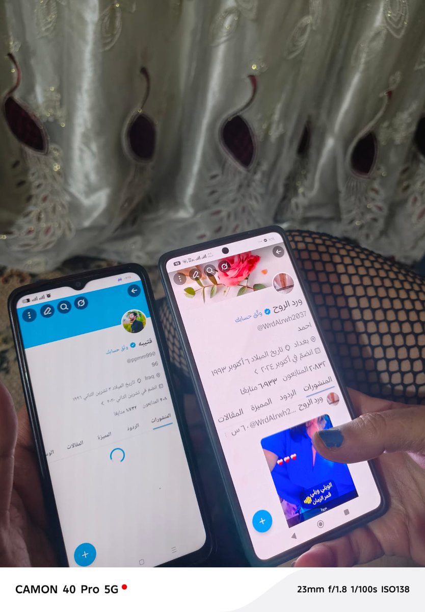 قتيبه tweet media