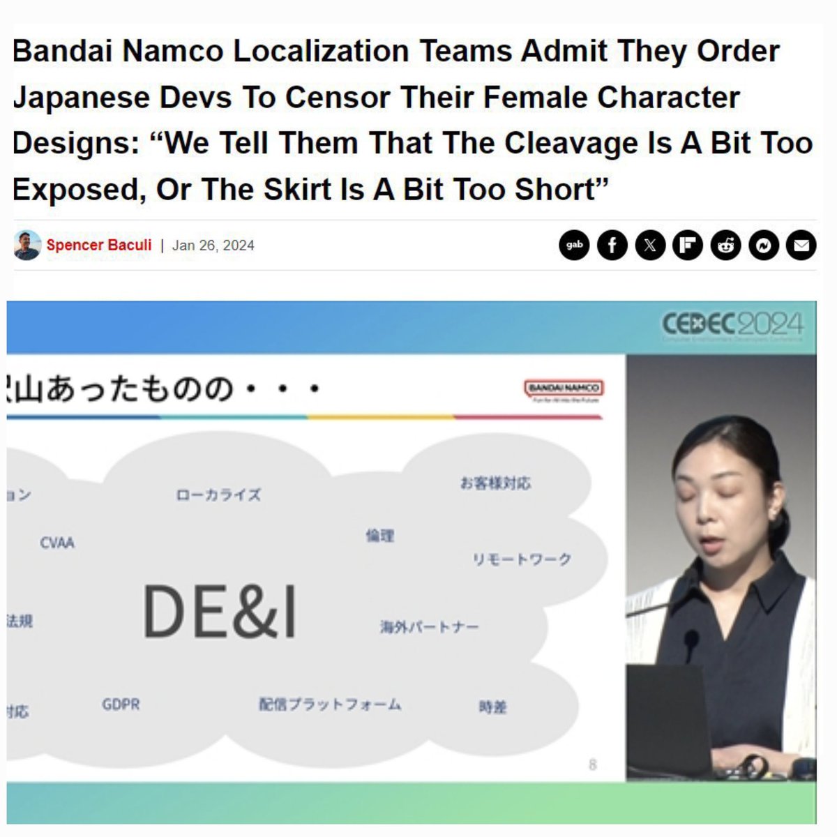 Perma Banned ထ🔨 tweet media