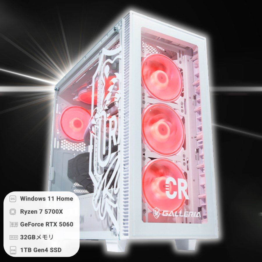 ゲーミングPC問屋One-PC@プレゼント企画 tweet media