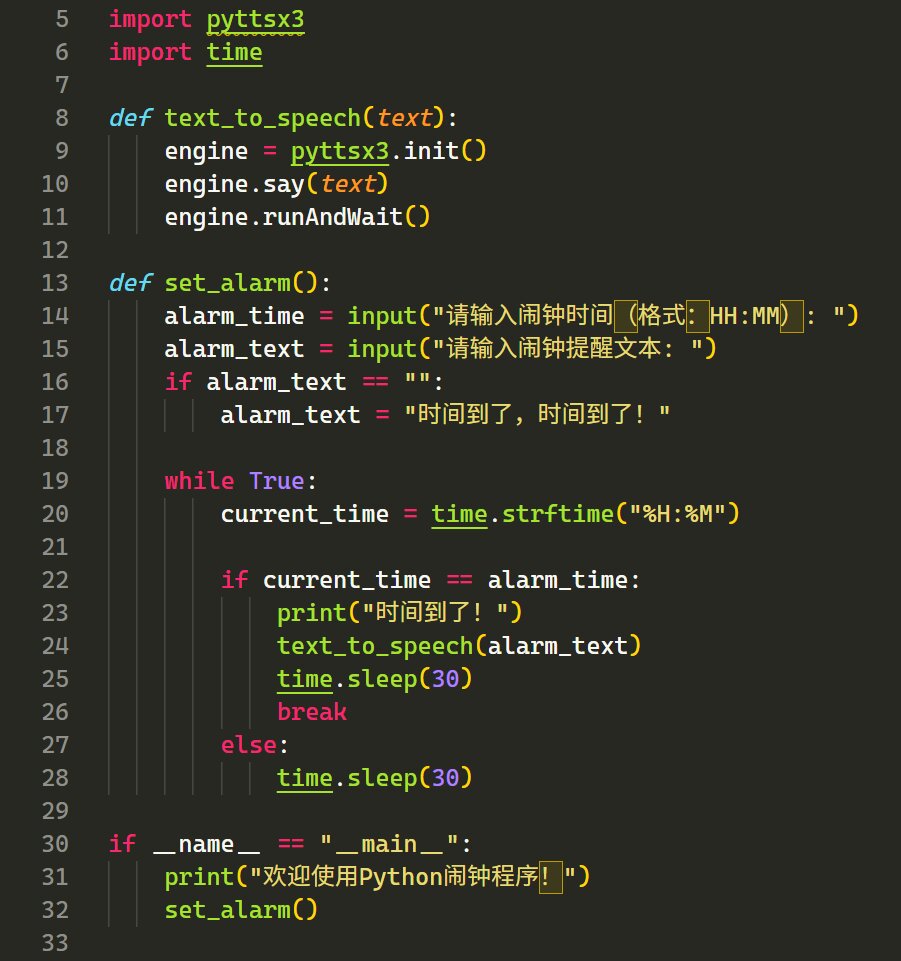 Stcok PIayMekar 🌐 • Trading Advisor tweet media