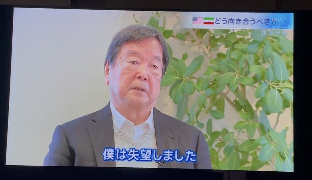 但馬問屋 tweet media