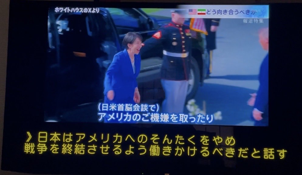 但馬問屋 tweet media