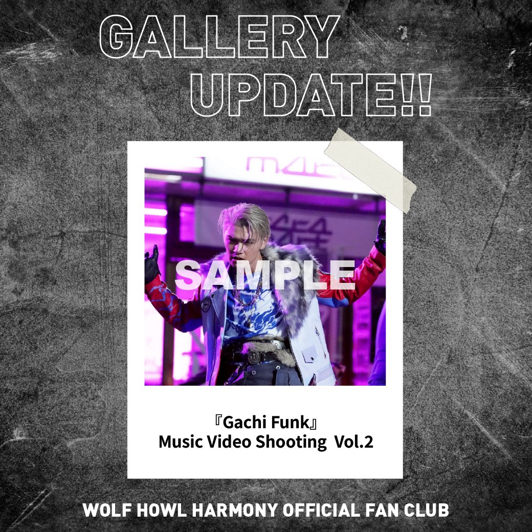 WOLF HOWL HARMONY【公式】 (@WOLFHOWLHARMONY) / Posts / X