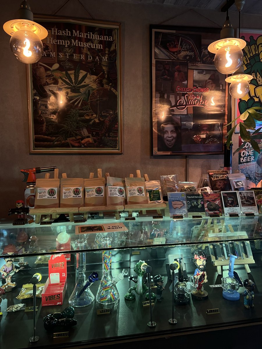 🍀CBD HOUSE🍀 tweet media