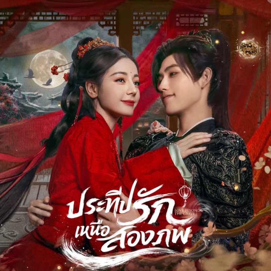 𝐂𝐡𝐞𝐫𝐢𝐬𝐡 🍒˚₊· tweet media