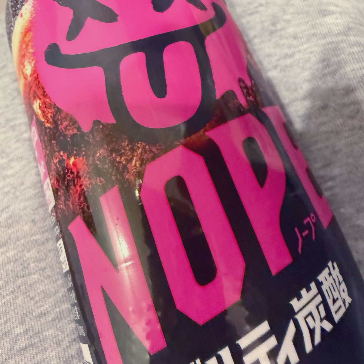 ねこねこ tweet media