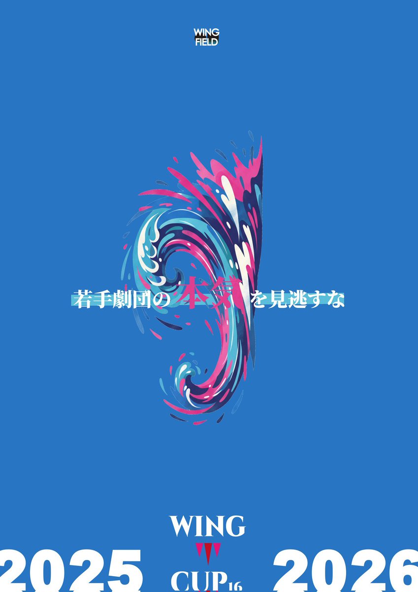 川村智基 tweet media