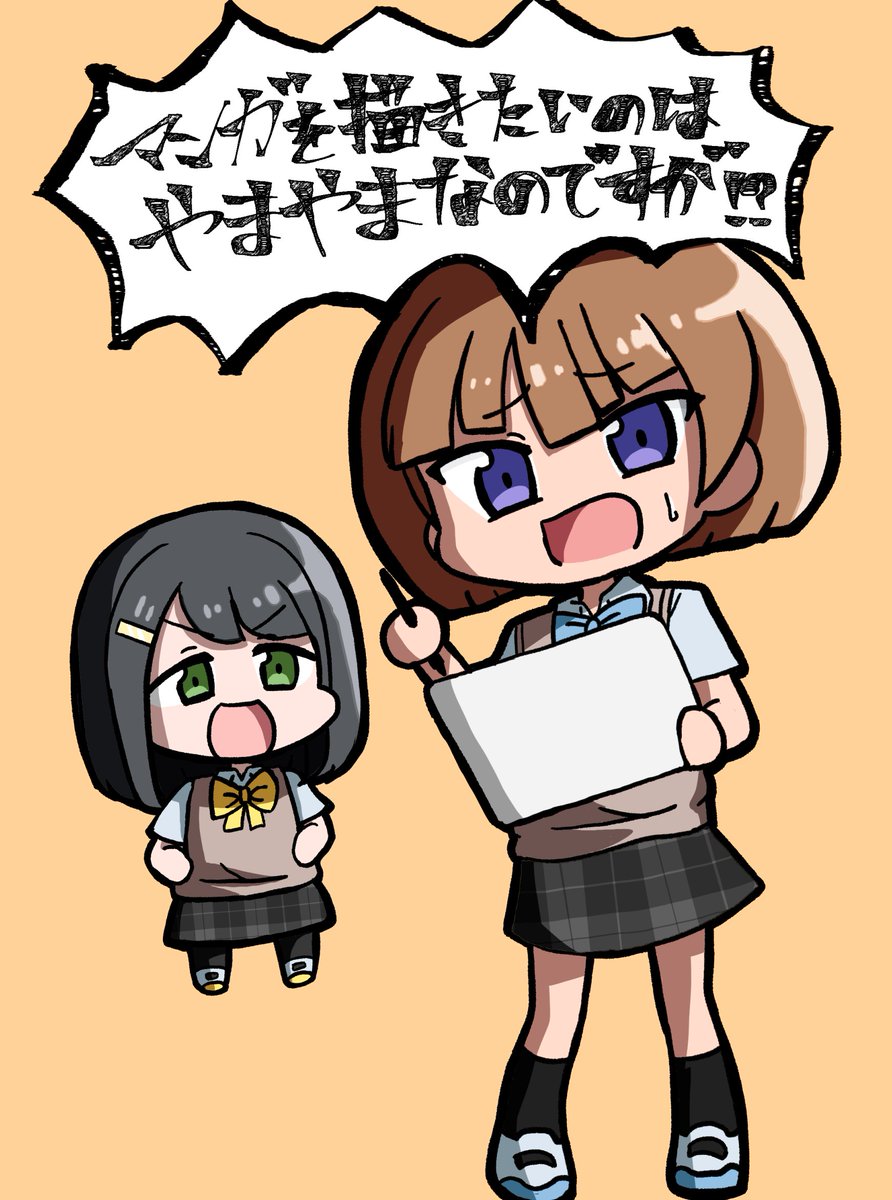 やまだ tweet media